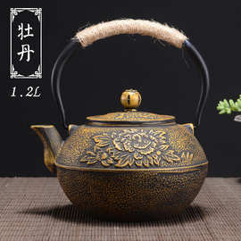 定制加工牡丹1.2L古典茶壶老铁壶铸铁壶南部铁壶茶具烧水壶泡茶壶