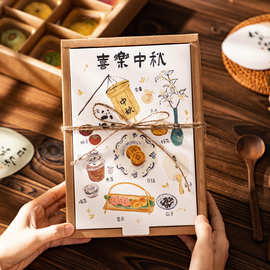 2025新款蛋黄酥包装盒6粒装国风中秋手提盒月饼宫廷流心空盒子
