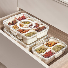 キッチンスパイス収納ボックス家庭用プラスチック調味料収納密封瓶透明 8 分割調味料ボックス