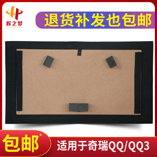 �m�������QQ/QQ3������̥�w����ذ�β��|��݆̥����������ľ