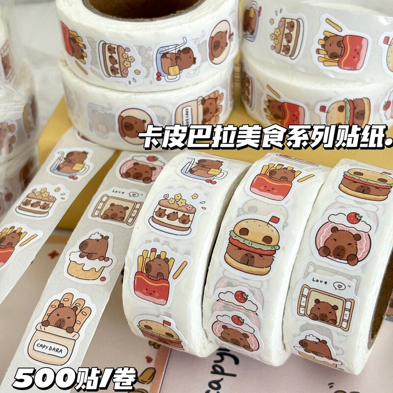 Little Red Riding Book Same Kapibala Roll Sticker Ins High Color Value Cartoon Cute Hand Account Sealing Decoration for Students