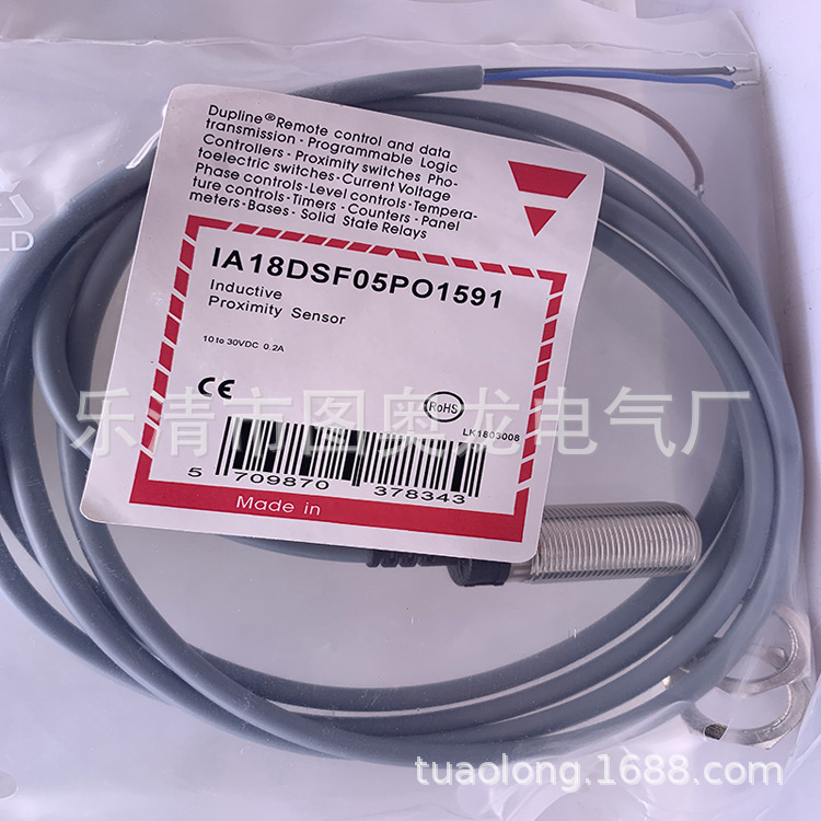 全新现货IA18DSF05PO1591 感应开关质保一年
