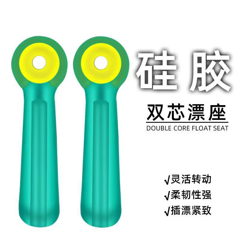 微信图片_20230723225433