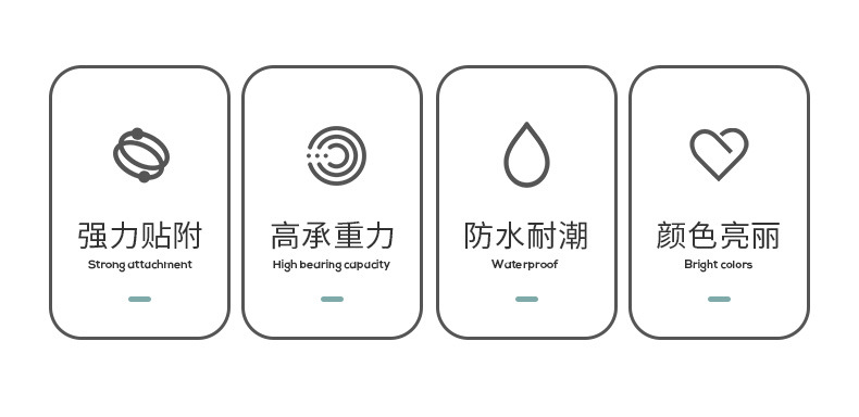 张瑞兵拖把夹_02