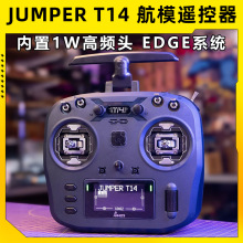Jumper T14ң������ģ��Խ����Դ��ELRS����RDGҡ��FPVԶ��915M