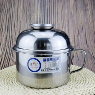 ���P䓼Ӻ��ͱ��p�ӎ��w���汭�㮔��ʳ�ÌW������вͱ�16CM