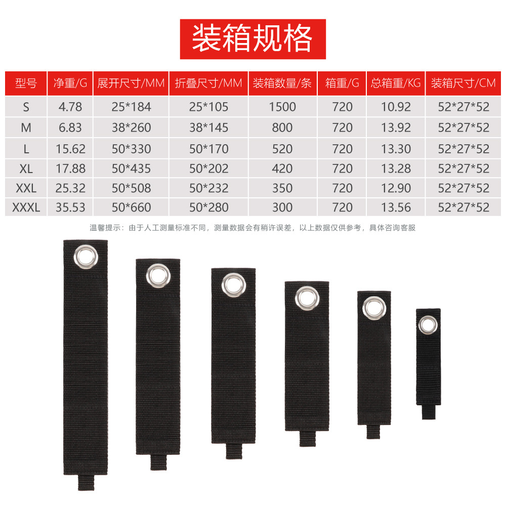 Herramienta gancho fijo almacenamiento en el hogar y acabado correa de gravedad callos colgando correa de almacenamiento de servicio pesado correa de objeto pesado