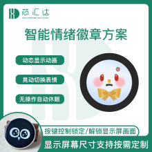 ���b���������ܻ���Һ�������� ��ӄӮ���������·��M��