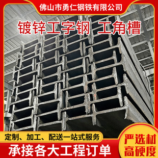 �V�|������F���l���ǲ��и��w��ƽ̨�҃���\�����12���и�_��