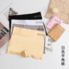 Japanese sports pants, shorts, slimming leggings, safe trousers, English letters, for running