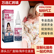 North Moon TPE�������a�zˮ ���w�����Ѻ۟o���o���z͸����ˮ�z