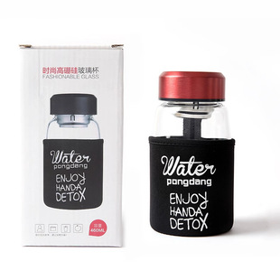 wenbo/�Ĳ� ˮ���������貣����460mlˮ��