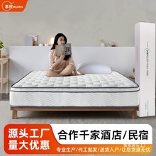 Ƶ곬ܛӪz|30cmϯ˼szE18