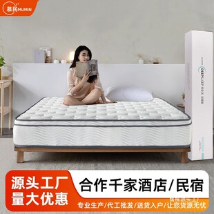 ��Ƶ곬ܛ���Ӫ����������z���|30cmϯ��˼���s�������zE18