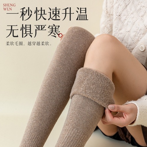 Thick terry socks, women's knee socks, over-the-knee stockings, warm winter plus velvet, cold-proof leggings, high socks