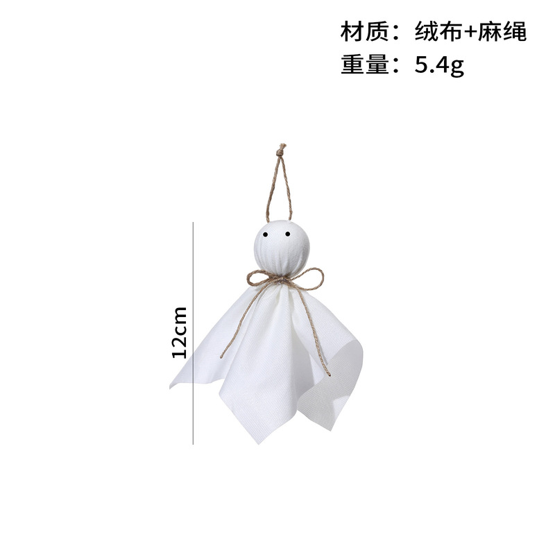 万圣节幽灵悬挂装饰品女巫帽幽灵悬挂装饰挂件派对用品挂饰跨境|undefined