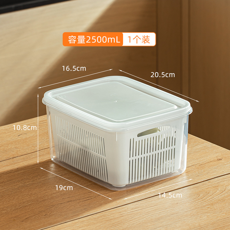 Caja de almacenamiento del refrigerador, canasta de drenaje, caja de conservación fresca, cocina de grado alimenticio, frutas y verduras, artefacto de congelación de doble capa especial image 9