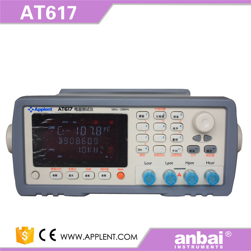 常州安柏 AT610  电容仪 C/D/ESR/EPR 准确度0.1% 频率 10KHz