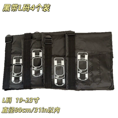 Tire Protective Cover, Dustproof and: Spare wheel cover - tire-cover-black-belt-l-size-4-pack-suitable-for-19-23inch-tires