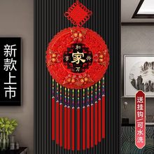 �Ї��Y��ľ�����t���P�ҕ�����w�^�긣�������b�2026�¿�