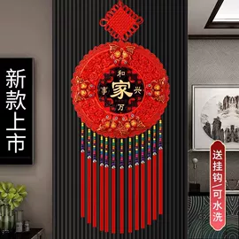 中国结;喜糖盒;福字/福字贴