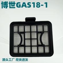 �m��춲���GAS18V-1���m���V�W�Vо���1619PB2034