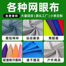 �찱��]�W�۲��Ľ����ǾW������\�ӷ��b�٤�������ź���������