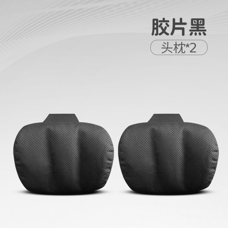 CKJ 머리받침대 MBH-필름 블랙 페어