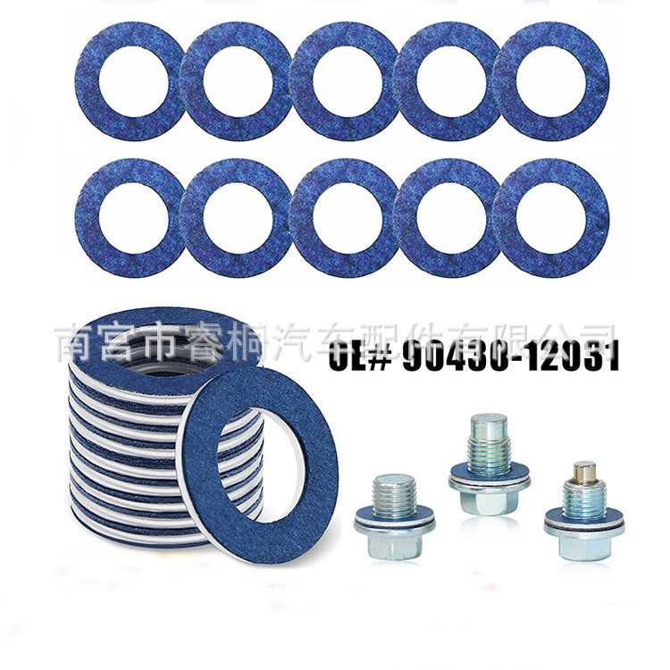 90430-12031 Is Suitable for Toyota and Lexus Oil Drain Screw Gaskets and Oil Pan Drain Screw Gaskets 90430-12031 Is Suitable for Toyota and Lexus Oil Drain Screw Gaskets and Oil Pan Drain Screw Gaskets