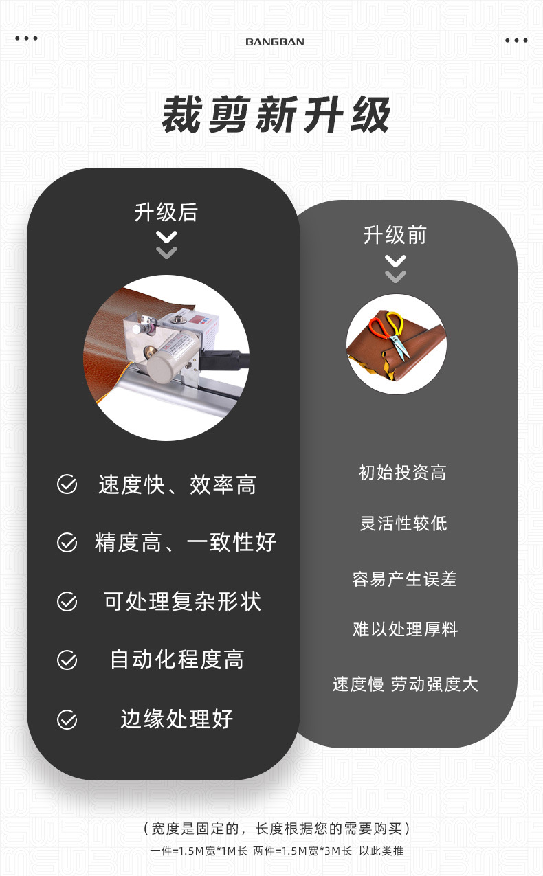 简约详情页_09.jpg