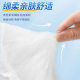 Kang Zhiyun adult diapers for elderly men and women special diapers non-pull-up pants large special thick outfit