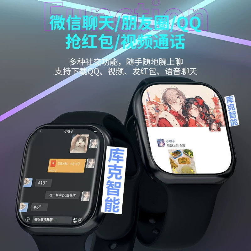 VP09 Huaqiangbei S9 умные часы celular версия S10Max ультратонкий кнопка Android и Shuncheng 4.0 система