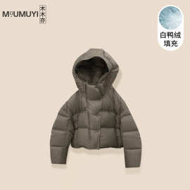 韩版童装男女童连帽加厚羽绒服2025新款洋气儿童冬装白鸭绒外套潮