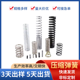 ���s���� ���Ώ���  ���쏗�� �����|������ �ӹ��������l����