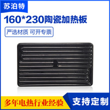 �h�t�⾀�մɶ��ƹ��I늿��t�ӟ��ţ�řC�ӟ����l��u�l��u����