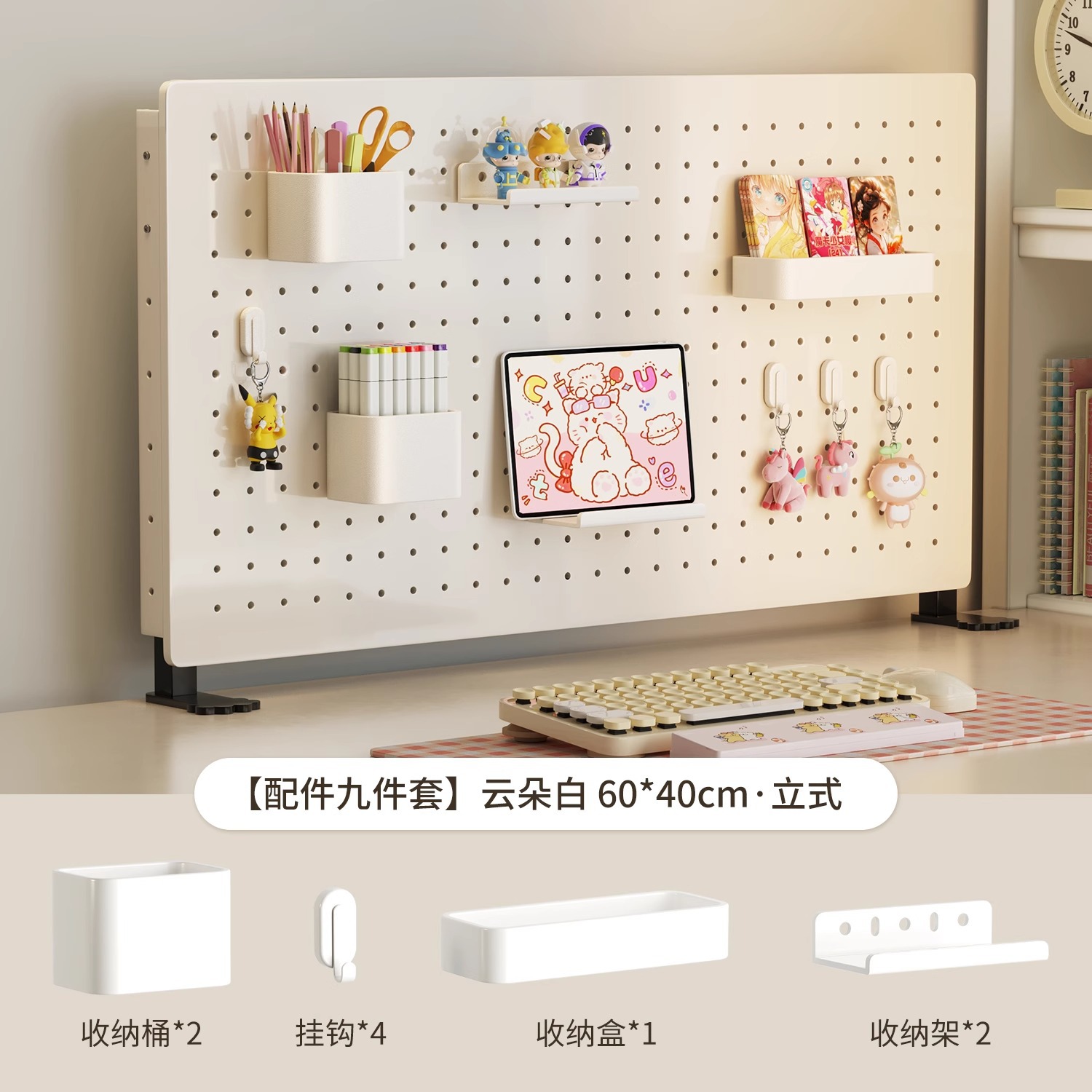 밀크화이트-세로형 60*40CM-9종세트