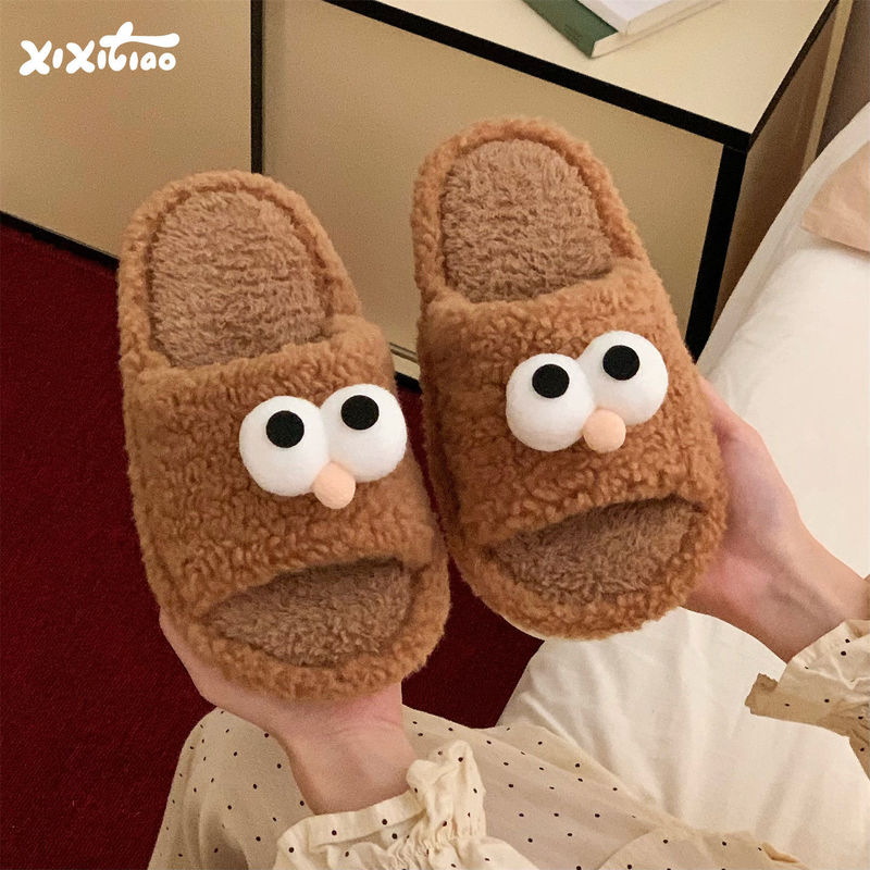 Thin Striped Unisex Floor Slippers with Fun Eyes, a Must-Have for Autumn and Winter Indoors, Couple's Trendy Lamb Wool Cotton Slippers Ins
