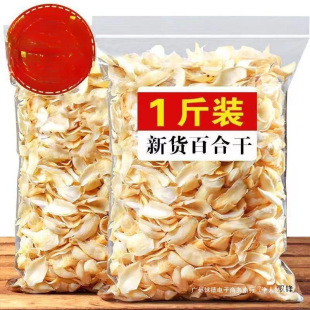 ���r���аٺϸ�500g�o���Ʒ�|�ٺ�����ٴ����ˮ�Ї���ꑰ��b