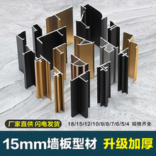 15mm�o�����տھ��X�Ͳİ�߅���l�bl��߅�l�����X�Ͻ����_��