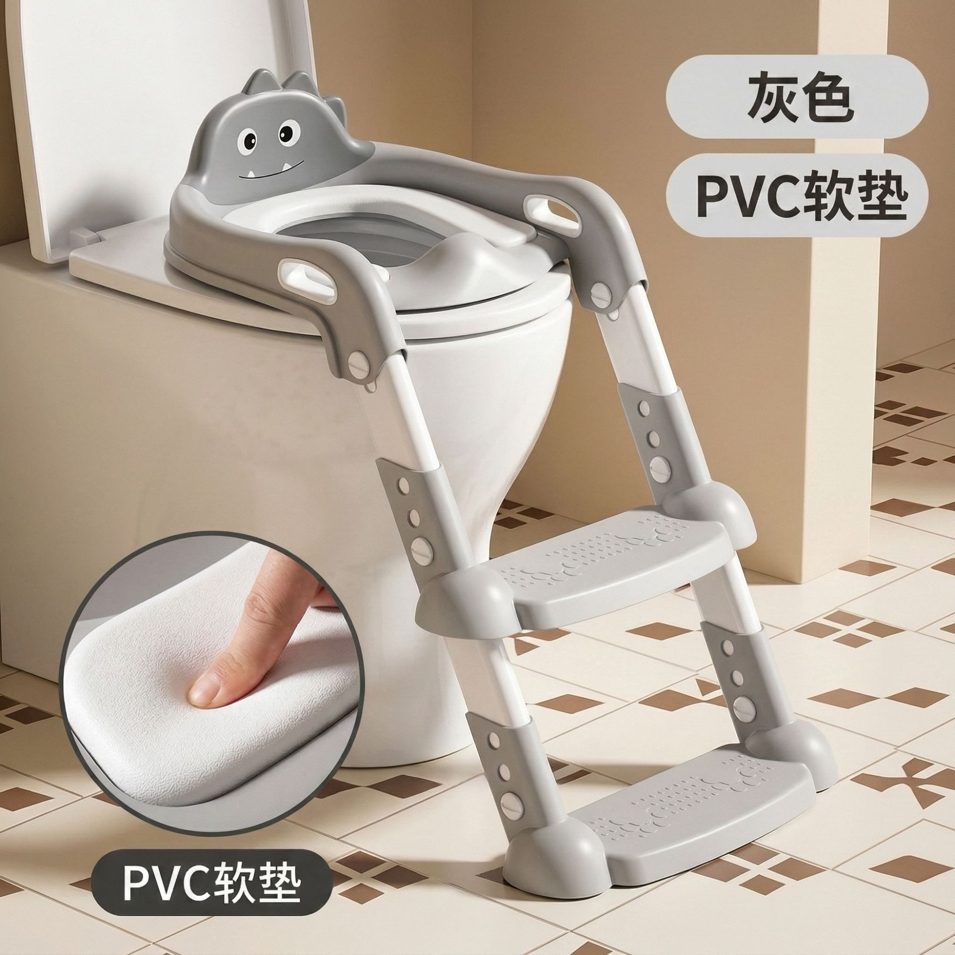 Asiento de inodoro para niños cuidadosamente seleccionado, con escalones, taburete plegable para niños y niñas, asiento de inodoro con escalón para niños.