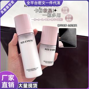 redearth�t�����N�N��˪���F�yǰ�aˮ����Һ�w˪�̝��澏���o�֊y