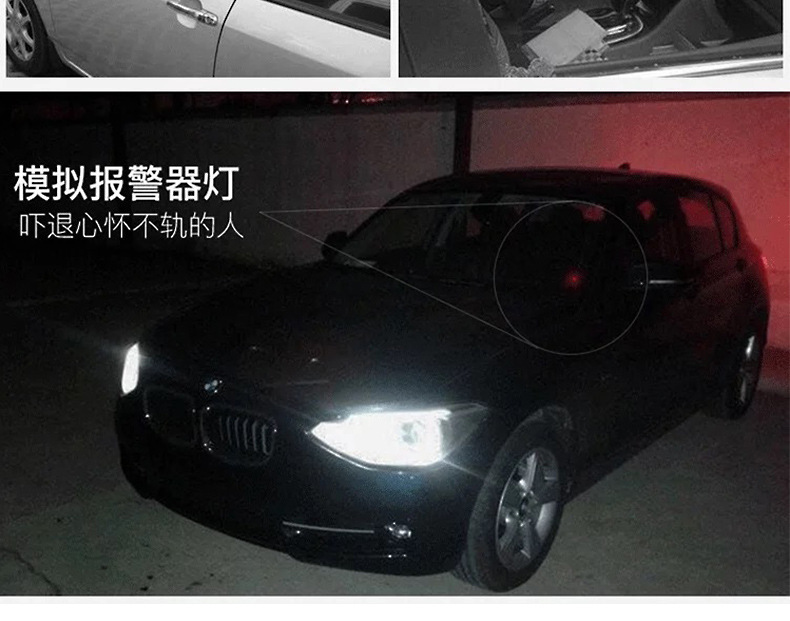 防盗灯详情_07.jpg
