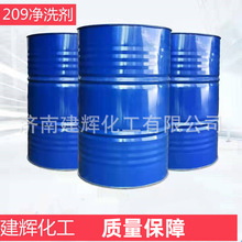 �F؛������ϴ��209������ ��ϴ�� ��ëϴ�섩 ��߹�ɶ�