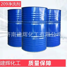 生物肥料;甜味剂;硼酸盐