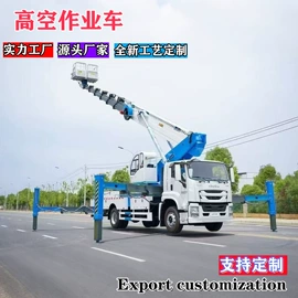 救护车;其他专用汽车;救险车