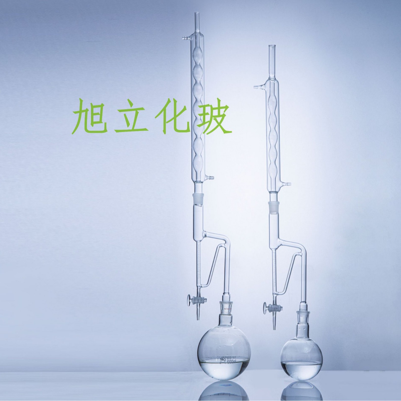 1788磨口挥发油测定器松节油测定装置提取器测定仪250/500/1000ml