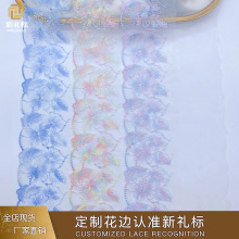 ��ɫ�ٽz�o�� ��X�����ֹ�DIY�鼆�^��������b� ˮ�ܾW����߅