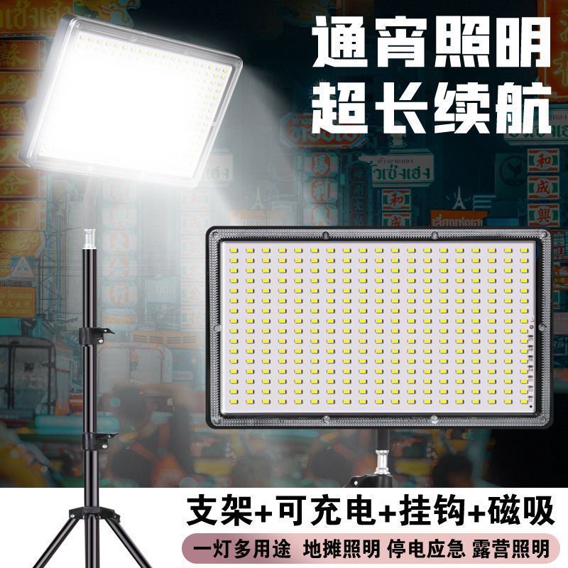 42bace9f-f964-4760-9f02-bf83d74d5c61.jpe