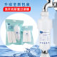Cross-border household water purifier shower washing machine toilet filter small pre-filter dechlorinated PP cotton filter
