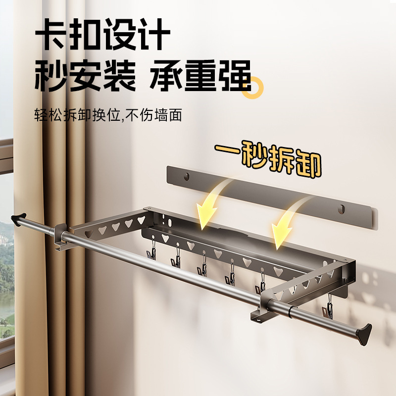 ベランダ物干し神器ステルスハンガー折りたたみハンガー伸縮物干しバー室内家庭用穴なし干し布団|undefined